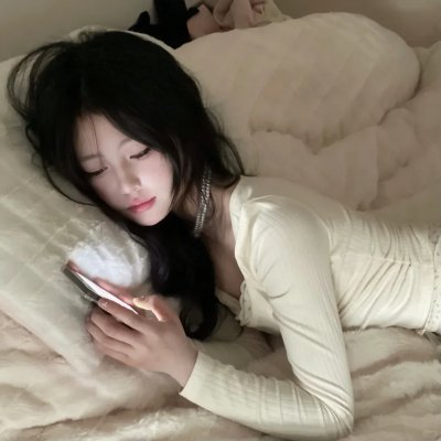 下午休息